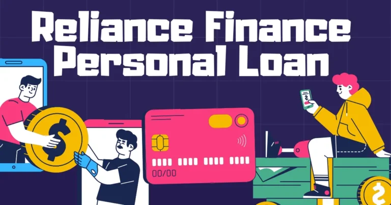 reliance finance personal loan
